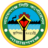 Narayanganj City Corporation